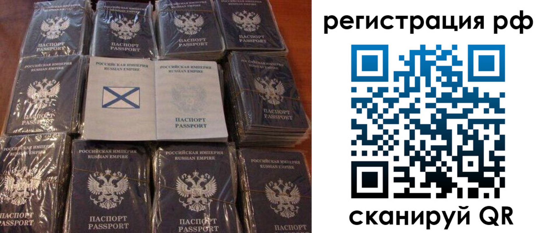 найти адрес прописки в Лобне